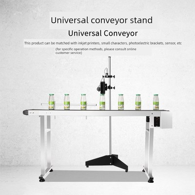 威奇智能喷墨打印机印刷生产日期全自动流水线纸箱包装袋打码机印