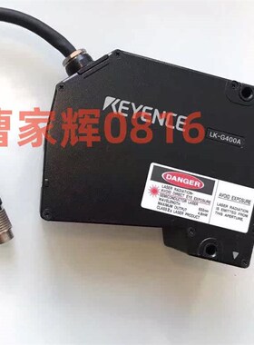 LK-GC5 LK-G400A LK-GC30 基恩士 LK-GD500/H008 LK-H008W LK-G80