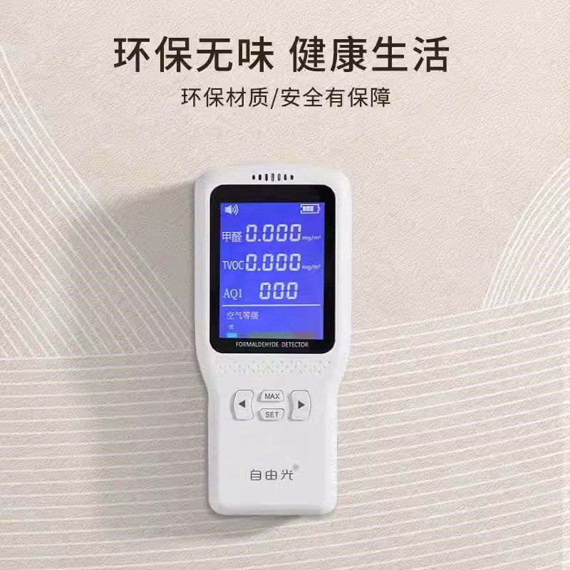 楼梯垫吸水防滑家用环保无味橡胶楼道轻奢春季夏季耐磨静音踏步垫