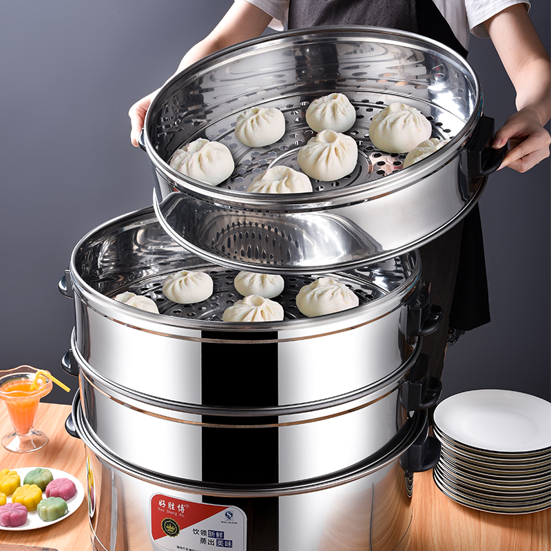 多功能电蒸锅商用不锈钢电蒸笼大容量家用L自动电热蒸包炉蒸菜馒