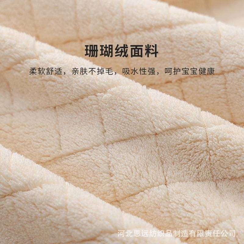 珊瑚绒连帽浴巾柔软吸水经编绣花加厚保J暖大熊猫婴幼儿斗篷浴巾