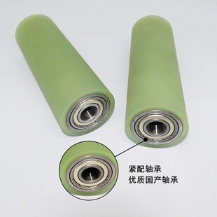 QAC31聚氨酯32滚轮33包胶34耐磨35 43压轮D20滚筒L25从动QAF41