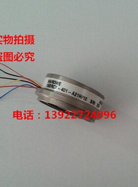 全新原装HAROWE旋转变压器 15BRCX-401-A21H-10