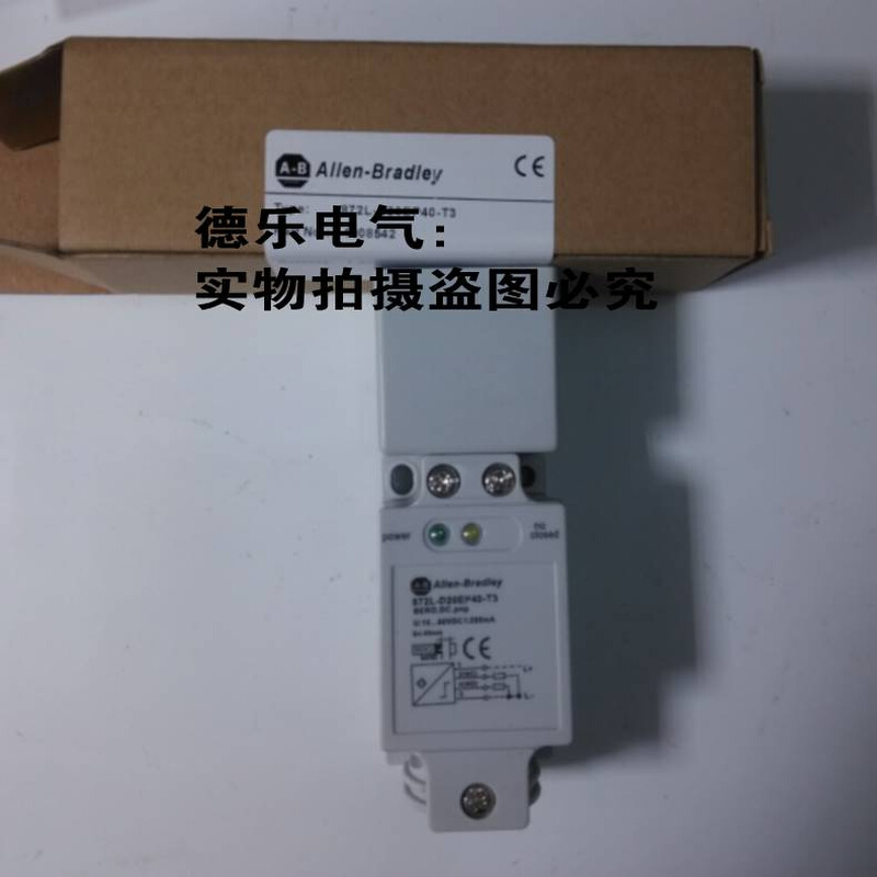 罗克韦尔开关传感器872C-M3NP8-D4,872C-M3Q12-D4感应开关传感器