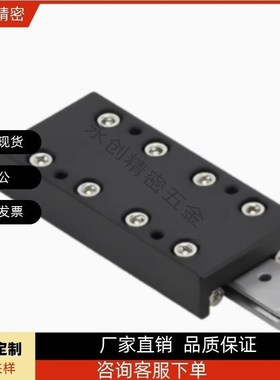 交叉滚子滑台ICK ICJ01 06 21 w26 41 46-1035 1045 2065 3055导