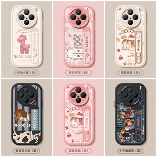 适用vivox300手机壳腕带x300pro新款保护套支架vivo x300pro防摔