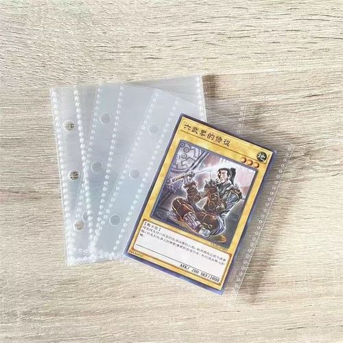 3孔1宫格卡相册内页Pp活页核心宝丽来3英寸小卡页加厚A8方形相册