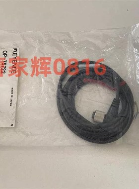 OP-76875 OP-75722 OP-76874 基恩士 OP-76873 OP-76877 OP-77678