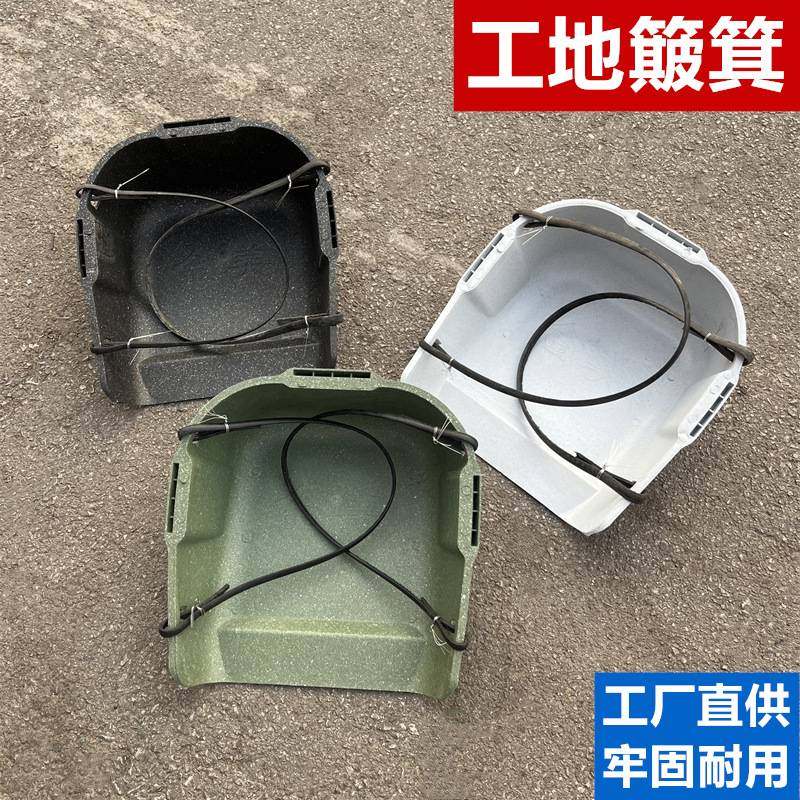 农用建筑挑泥沙簸箕挑土加厚簸箕扒斗笆箕撮斗大号粪箕畚斗粪基