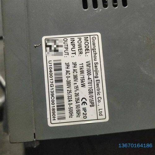 三晶变频器VM1000-4T011GB/015PB一台11k