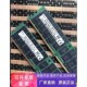 3200AA 现代海力士128G HMABAGL7MBR4N 4DRX4 PC4 DDR4 LRDIMM