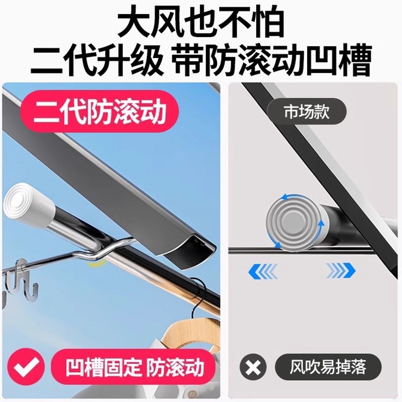 隐形晾衣架折叠壁挂式杆免打孔室内晾晒绳K窗户阳台伸缩飘窗晾衣