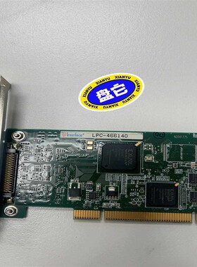 【议价】Interface LPC-466140 工业采集卡,拆机实
