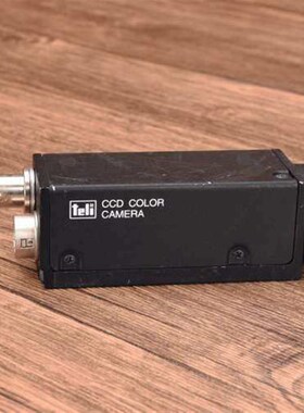 teli CS5260BD 彩色CCD工业相机 议价