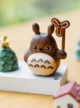 风车小龙猫车载香器/实木可转桌面装饰摆饰送礼送朋友新车礼物