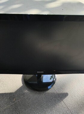 #显示器23寸显示屏236V3L