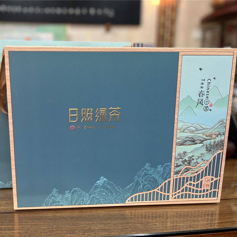 日照绿茶2026新茶山东日照产地绿茶茶叶浓香型特香茶叶送礼礼盒装