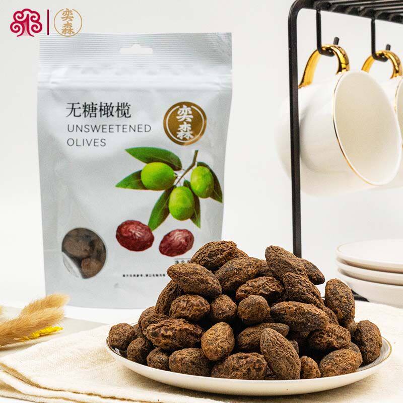 奕森无糖橄榄150g袋装上海休闲办公室蜜饯食品下午茶小零食