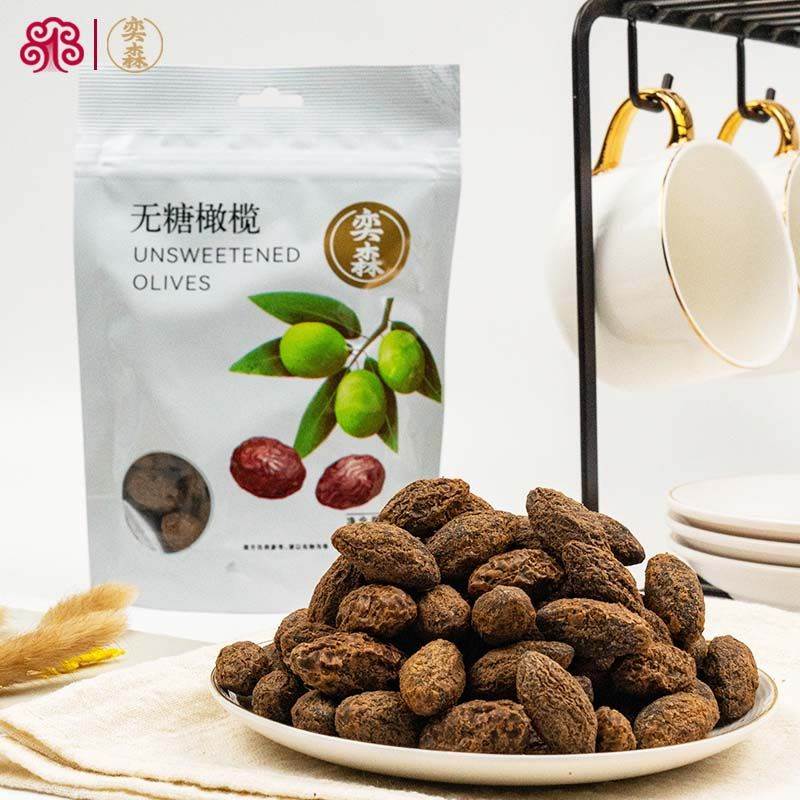 奕森无糖橄榄150g袋装上海休闲办公室蜜饯食品下午茶小零食