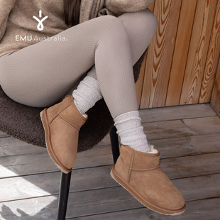 EMUAustralia户外雪地靴防滑保暖防泼水羊皮毛一体棉鞋 短筒羊皮靴