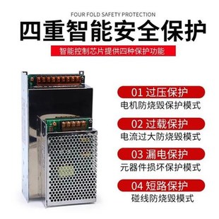 s型220变转12v直流24v开关电源5a1a2aD 20a30a变压器伏3a安10 15a