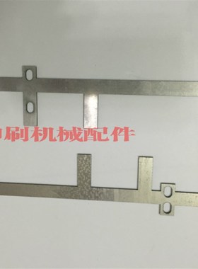 海德堡印刷机配件 SM102 CD102前C规摆动牙支架C4.313.120 一套价