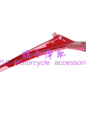 金鹏502/BJ500GS-A前大罩面板左右装饰板TNRK502鸟嘴左右装饰板