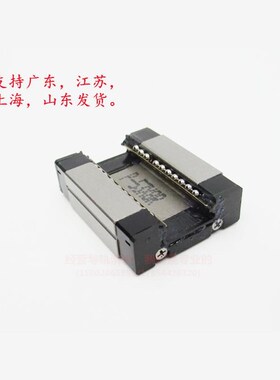 新款直线导轨滑轨滑块 LlWLC5B LWLG7B LWL9B LWL12B LWL15B L现