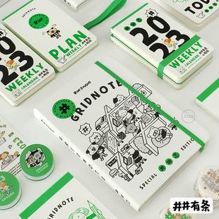 新品九口山井田志2023年小周历计划G本可爱琳榔头手账纸胶带半年
