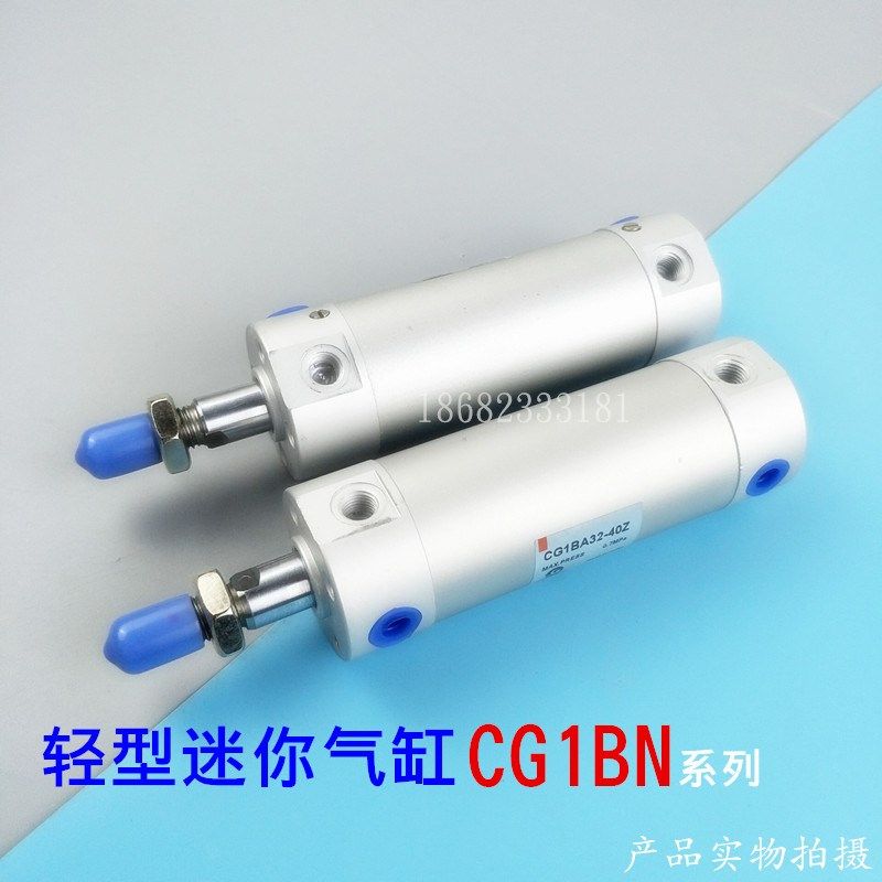 SMC型轻型迷你气缸CDGk1BN CG1BN80-25-50-75-100-125-150Z CDG1B