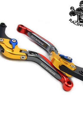 适用贝纳利 龙卷风 Tornado302R 改装件配O件刹车拉杆牛角离合手