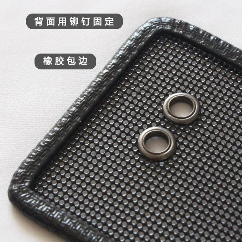 适用于大众捷达VA3p防虫网汽车水箱防护网保护防尘网中网防杂物网