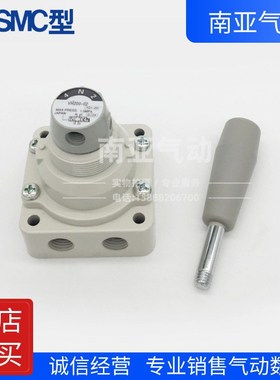 SMC型手动阀VH200/202/212/u300/322/400/412-02/03/04F02/N02-R