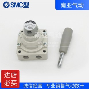 04F02 u300 412 400 212 322 N02 SMC型手动阀VH200 202