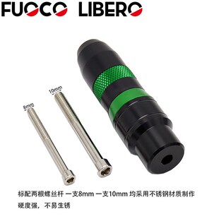 适用川崎Z1000RZ900/RSZ800X300Z250改装R排气管防摔球防摔胶棒