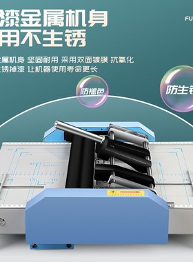 古德GD620订折机Ai3全自动订折一体机A4骑马钉装订机电动铜版纸压