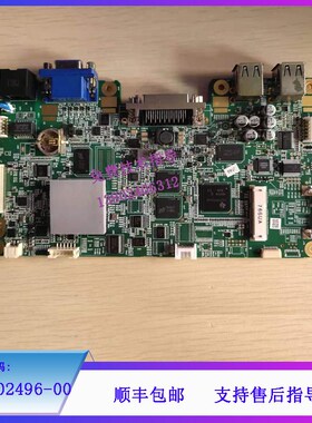 迈瑞物料编码:051-0w02496-00电路板维修配件