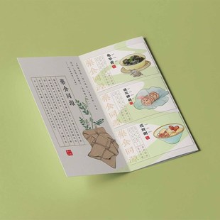 郑州地铁文创计次卡 地铁次卡 地铁卡 地铁票地X铁月卡36次