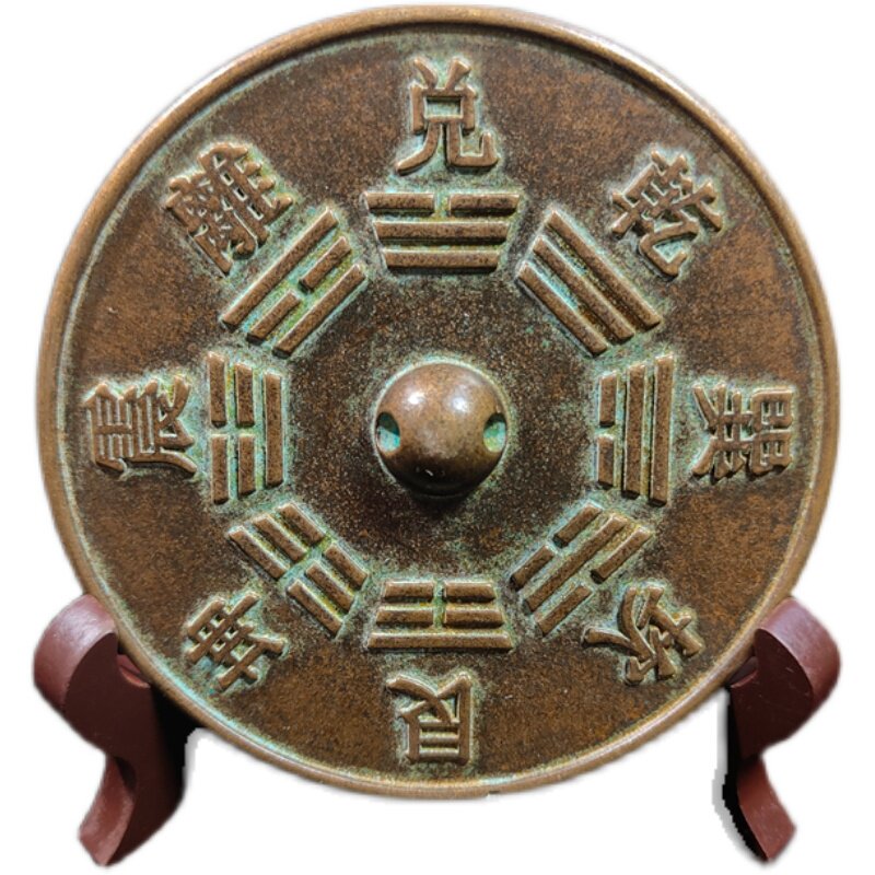 极速复古纯铜八h卦护身镜新娘结婚铜镜怀旧仿古客厅工艺品摆饰古