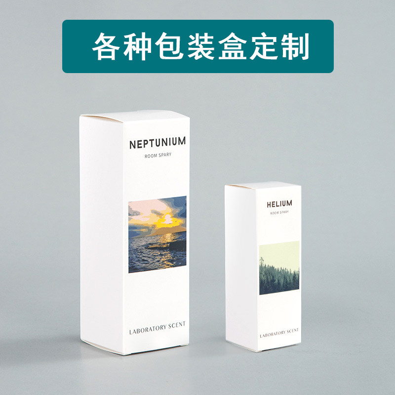 包装纸卡定制印刷彩k色飞机孔对折卡头饰品小标签吊牌.包装腰封喜