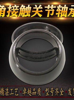 GAC120S GgAC130S GAC140S GAC150 160 180S球推力关节轴承角接触