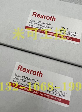 力士乐rexroth气缸R4m90100012 0822341007 R480610741 082235200