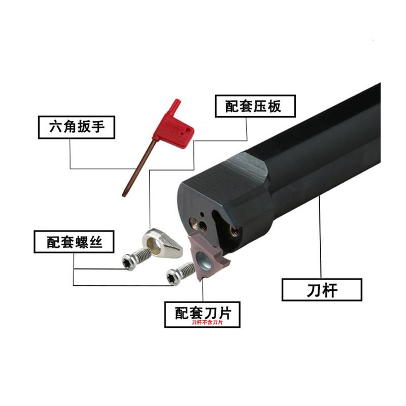 数控车刀刀杆开槽钩刀头KGBARL内浅槽立装割刀M片通用京瓷GBA43R