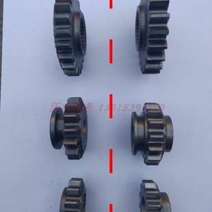 隆鑫力之星福五星京虎J版 三轮车2A00FT250高低挡变速箱倒档齿轮