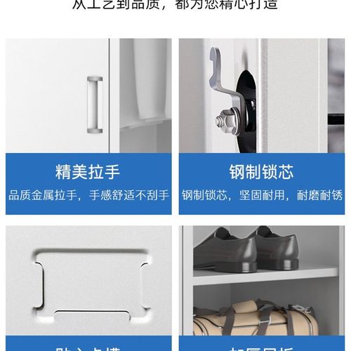 六门宿舍钢制铁皮更衣柜浴室员工6门收纳柜健身房V多门办公寄存柜