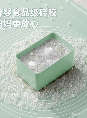 德国KGL硅胶揉面l垫食品级加厚擀面垫子家用和面面板厨房烘培面垫