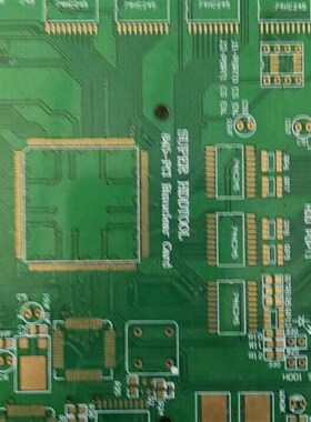 ZX_101绿色UVo光固化阻焊油墨覆铜板pcb油墨1000克
