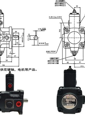 新款叶片泵VP-20H-FA3 12/15XH/20D/40H油泵VP-Y30-F包邮