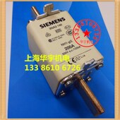 140 2E00A 陶瓷保险丝 3NA3 NH1 3NA3140 熔断器160A