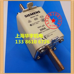 NH1 陶瓷保险丝 2E00A 熔断器160A 3NA3 3NA3140 140